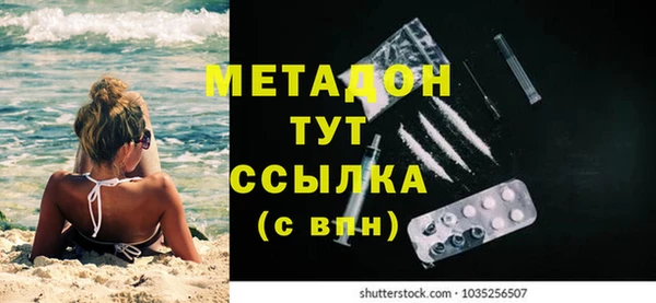 марки lsd Алексин