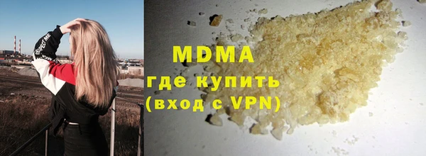 марки lsd Алексин