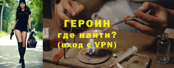 гидра Алзамай