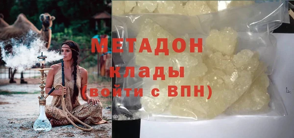 марки lsd Алексин